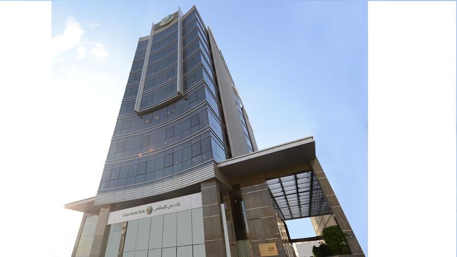 مساهمو بنك دبي الإسلامي يوافقون على توزيع أرباح نقدية بقيمة 20%