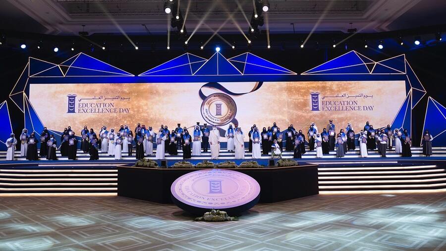 تكريم خريجات من "كارنيجي ميلون في قطر" بجائزة التميز العلمي