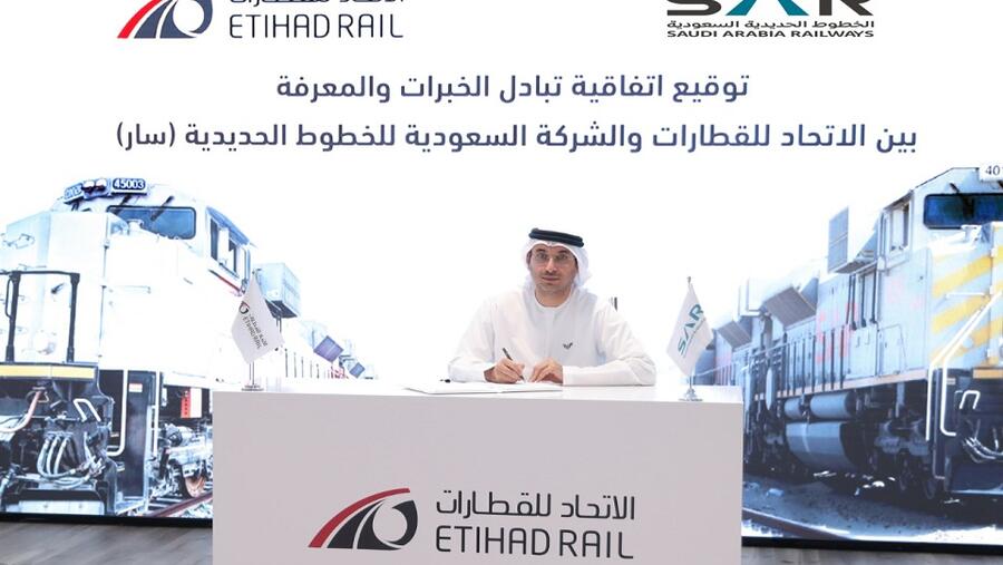 توقيع اتفاقية تعاون استراتيجي بين الاتحاد للقطارات والشركة السعودية للخطوط الحديدية (سار)