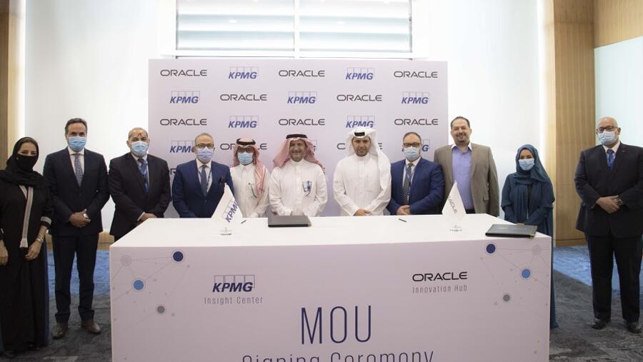 كي بي إم جي وOracle توقعان اتفاقية لدعم نمو الاقتصاد الرقمي في المملكة 