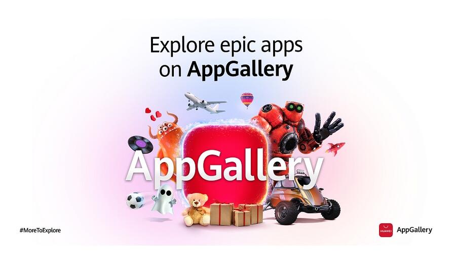 متجر تطبيقات HUAWEI AppGallery يقترب من مضاعفة تطبيقاته خلال 12 شهراً