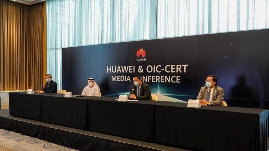هواوي تنضم للجمعية العامة لفرق الاستجابة للطوارئ الحاسوبية في منظمة التعاون الإسلامي لمشاركة خبراتها في إدارة أزمات الأمن السيبراني