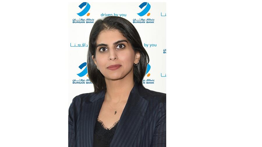 بنك برقان يحتفل "بعيد الأم" بالشراكة مع "جواهرجي الأربش"