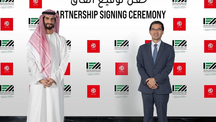 ’إم جي موتور‘  تختار  وكيل مبيعات جديد في الإمارات وتهدف لجعل مجموعة مركباتها الحائزة على جوائز بارزة متوفرة لصالح العملاء أكثر من السابق