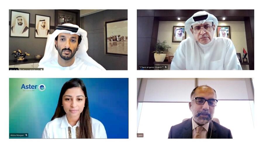 مناقشة تطوير السياسات والتشريعات الكفيلة بزيادة جذب الاستثمارات إلى القطاع