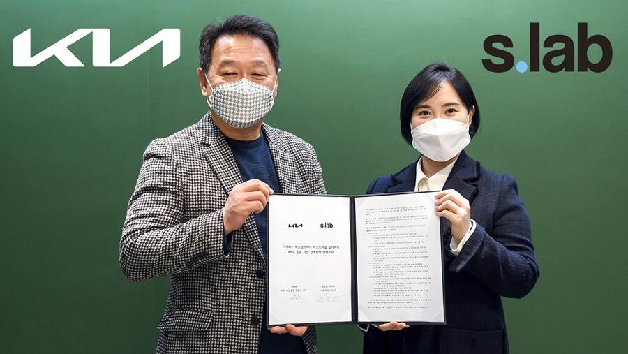 كيا تبدأ تجربة خدمة توصيل في سنغافورة وتدعم أعمالها المستقبلية للسيارات المبنية حسب الطلب