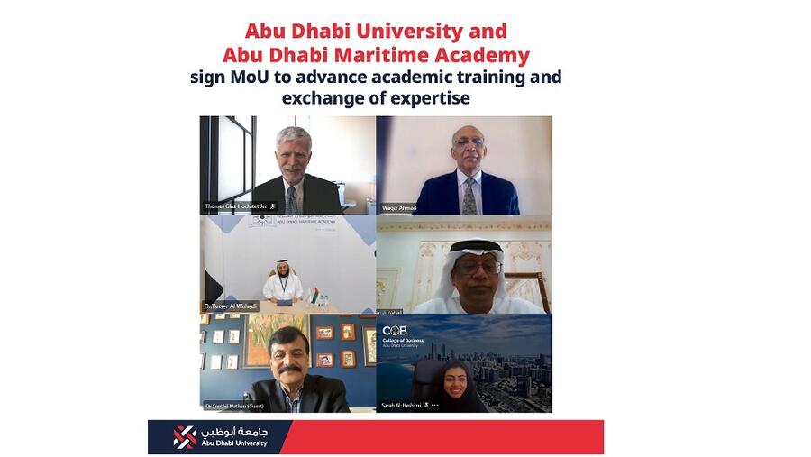 أكاديمية أبوظبي البحرية وجامعة أبوظبي توقعان مذكرة تفاهم لتعزيز التعاون الثنائي