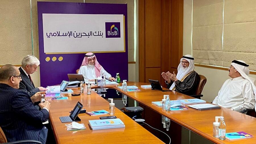 البحرين الإسلامي (BisB) يعقد اجتماعي الجمعية العمومية العادية وغير العادية لعام 2020 عبر تقنية الاتصال المرئي بنجاح