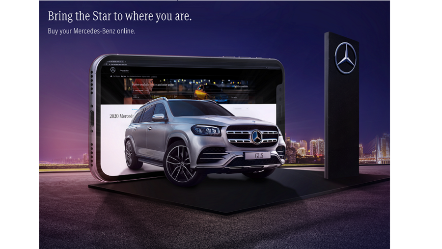 مرسيدس بنز عُمان تطلق موقعاً إلكترونياً جديداً لتزويد عملائها بخدمات رقمية مميزة