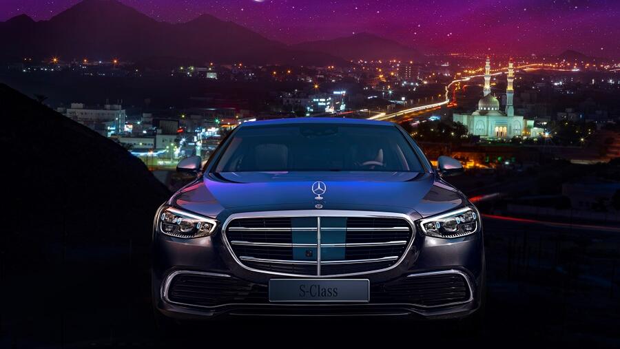 مرسيدس بنز عُمان تتيح الفرصة أمام عشاق الفخامة لاقتناء نجمة أحلامهم والاستمتاع بمزايا متنوعة خلال شهر رمضان المُبارك