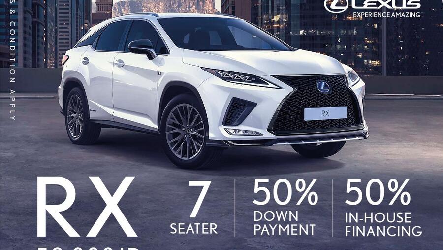 المركزية لكزس تطلق عرضًا حصريًا بمناسبة عيد الأم