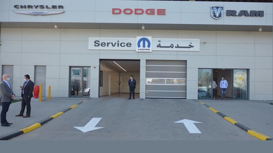 شركة المشروعات التجارية التابعة لمجموعة الفطيم توسع حضورها في الإمارات عبر افتتاح مركز خدمات جديد في أبوظبي