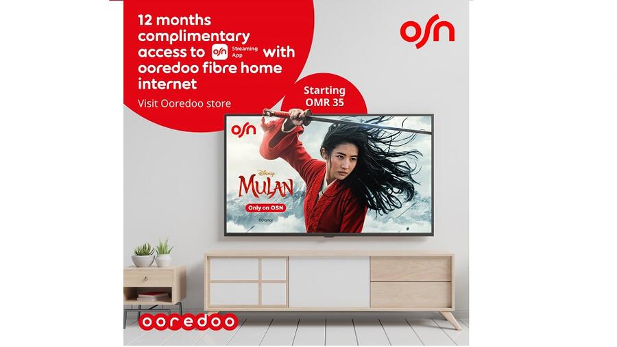 Ooredoo تواصل توسيع شبكتها فايبر للإنترنت المنزلي في مختلف أنحاء السلطنة 