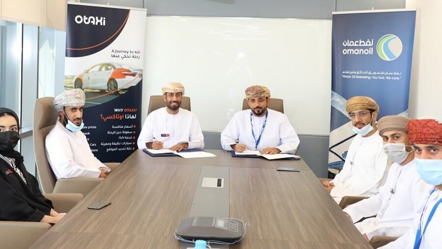 شركة النفط العُمانية للتسويق تبرم شراكة استراتيجية مع شركة أوتاكسي  (O-TAXI)