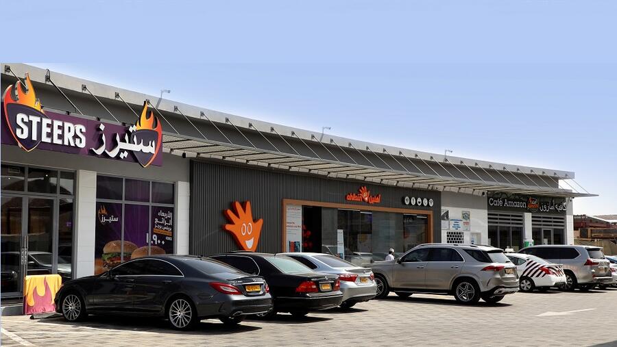 شركة النفط العُمانية للتسويق تواصل تمكين المؤسسات الصغيرة والمتوسطة المحلية وتدعم نمو وتطور أعمالها