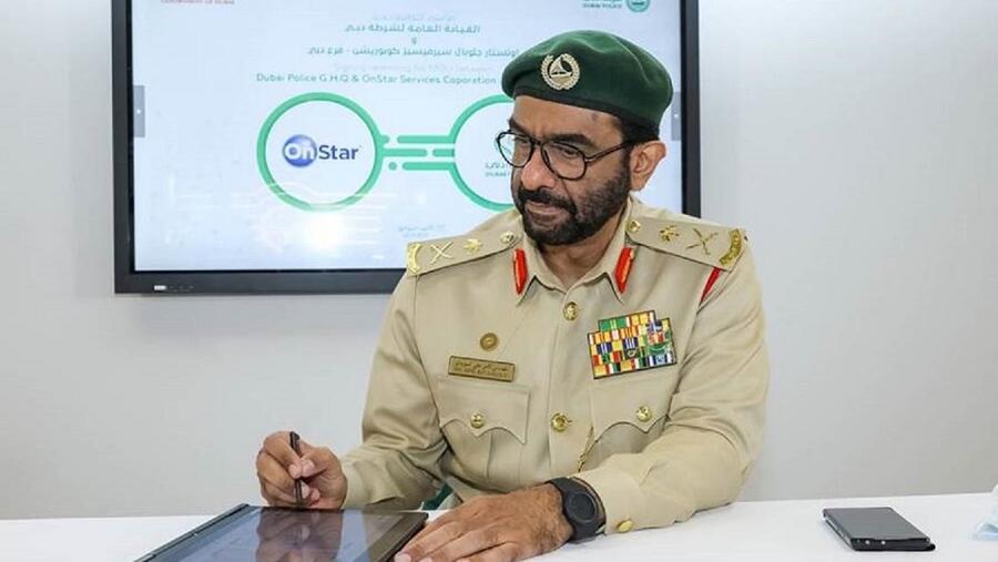 ’شرطة دبي‘ توقّع مذكّرة تفاهم مع ’جنرال موتورز‘ بهدف تعزيز سلامة الطرق من خلال تقنية OnStar