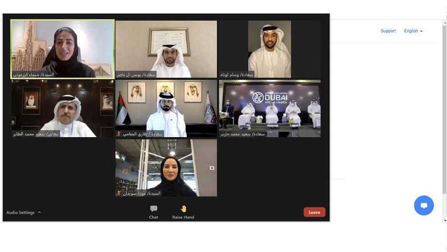 دبي الذكية تعلن مستجدات نتائج "استراتيجية دبي للمعاملات اللاورقية" وتقدم ختم " 100% لا ورقية" لهيئة كهرباء ومياه دبي وبلدية دبي ومجلس دبي الرياضي ومركز دبي للإحصاء 