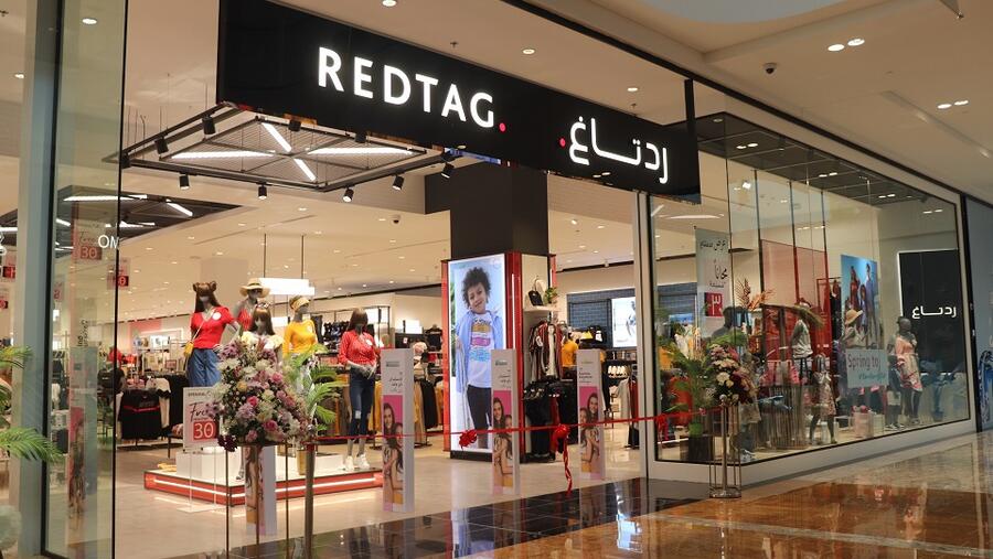 رد تاغ تطلق أحدث متاجرها في سيتي سنتر الزاهية بالشارقة