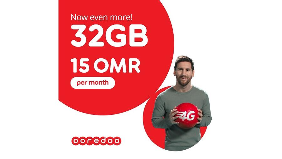 باقة ’شهري بلا توقف 15‘ من Ooredoo تتيح للعملاء الاستمتاع ببيانات أكثر للبقاء على اتصال دائم
