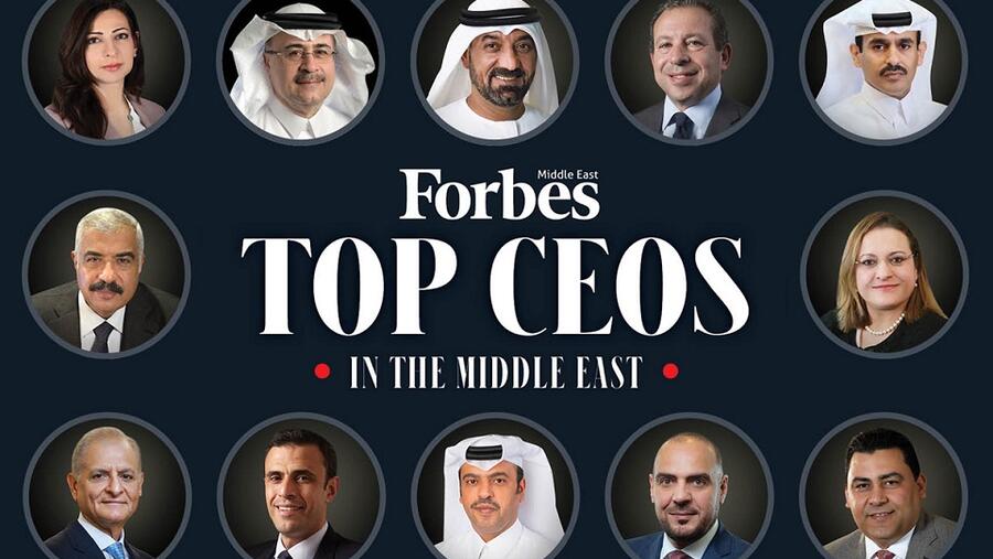 فوربس الشرق الأوسط  تكشف عن قائمة أقوى الرؤساء التنفيذيين في الشرق الأوسط 2021" 