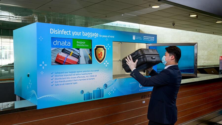 دناتا تطلق خدمة صديقة للبيئة لتعقيم الأمتعة في سنغافورة