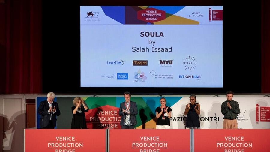 MAD Solutions ومهرجان الجونة يقدمان جوائز فاينال كات فينيسيا