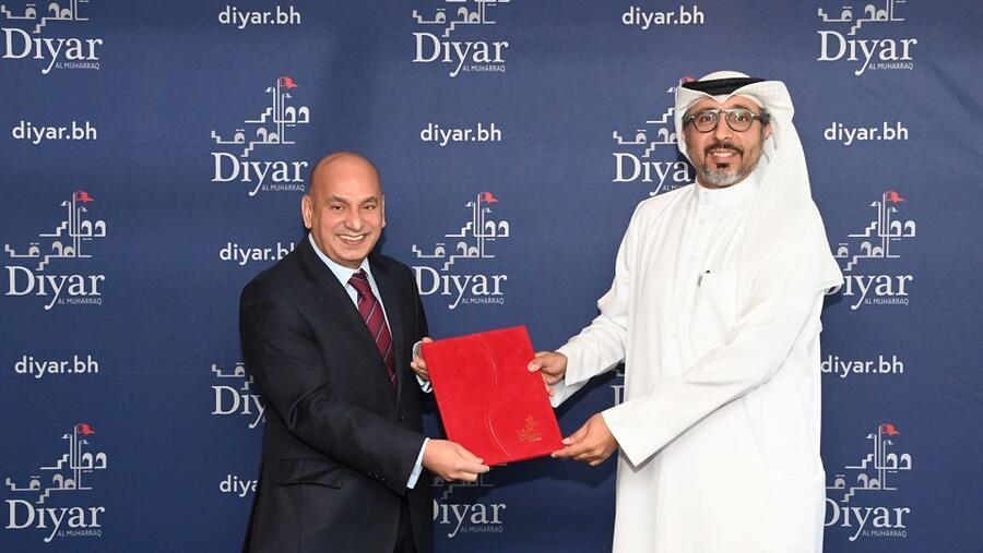 ديار المحرق الراعي البلاتيني لقمة البحرين للمدن الذكية 2021