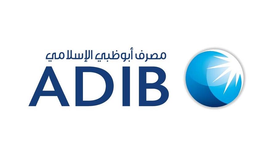 مصرف أبوظبي الإسلامي ينظّم ندوة رقمية توعوية عن مخاطر الاحتيال المالي بالتعاون مع شرطة أبوظبي