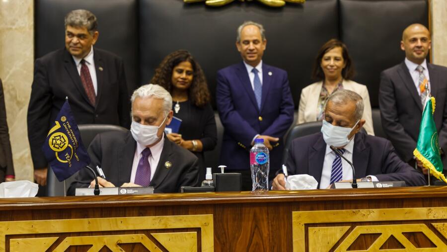 الجامعة الأمريكية بالقاهرة توقع مذكرة تفاهم مع الأكاديمية العربية لتكنولوجيا العلوم والنقل البحري