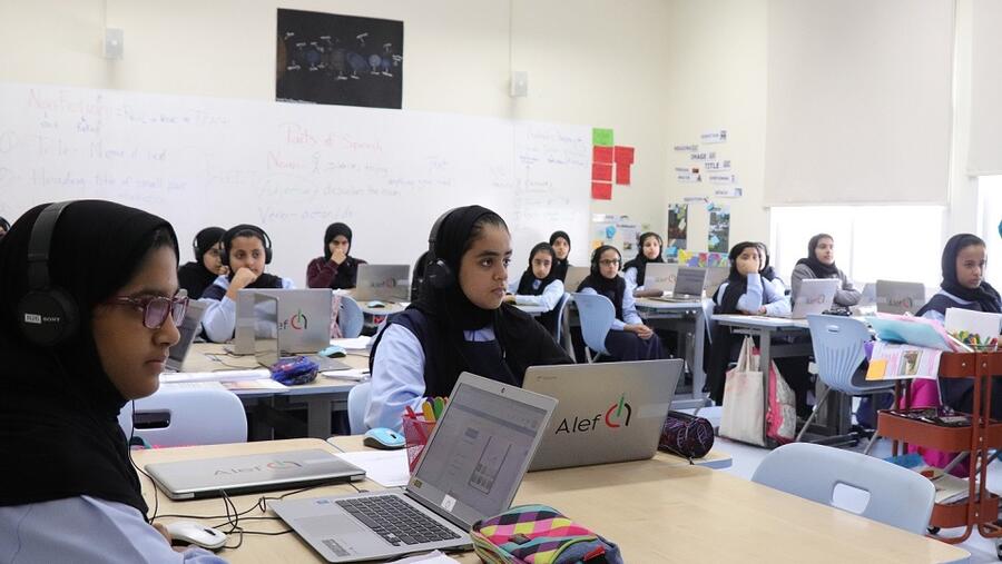 Alef Education Award To Acknowledge And Celebrate Excellence In Implementing Alef Platform Across Government Schools In The Uae