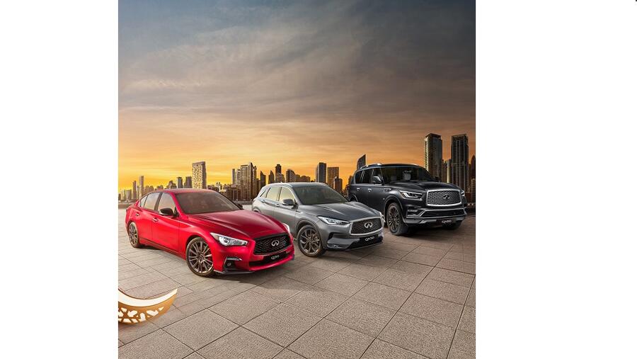 بسطامي وصاحب تطلق  خصماً مميز اً على سيارات إنفينيتي  بمناسبة شهر رمضان