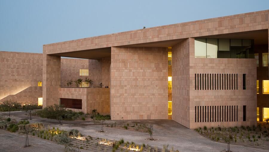 مؤسسة قطر: طلاب جامعة جورجتاون يحصدون التكريم لتميزهم الأكاديمي 