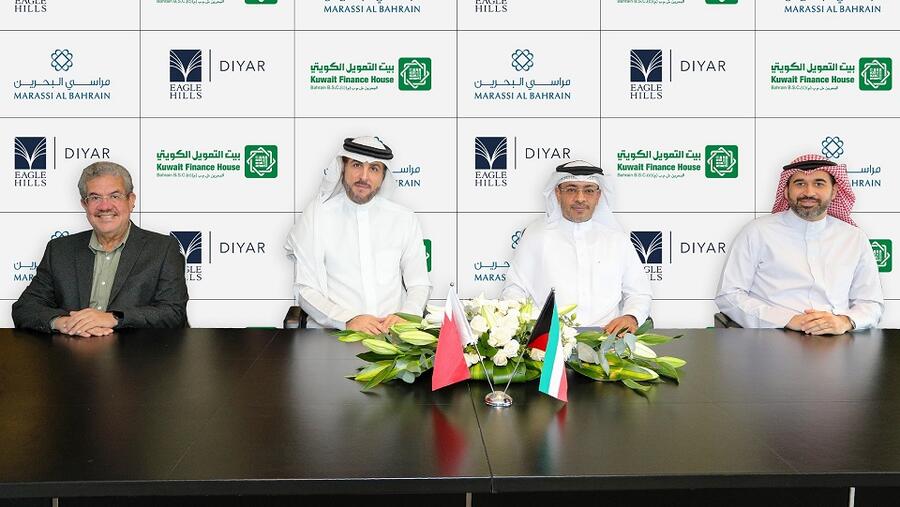 بيت التمويل الكويتي البحرين يوقع مذكرة تفاهم مع "إيجل هيلز ديار"