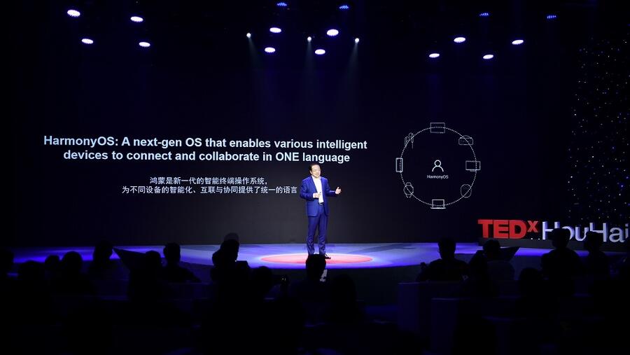 نظام التشغيل HarmonyOS: حياة أكثر سهولة بالاعتماد على تقنيات الاتصال