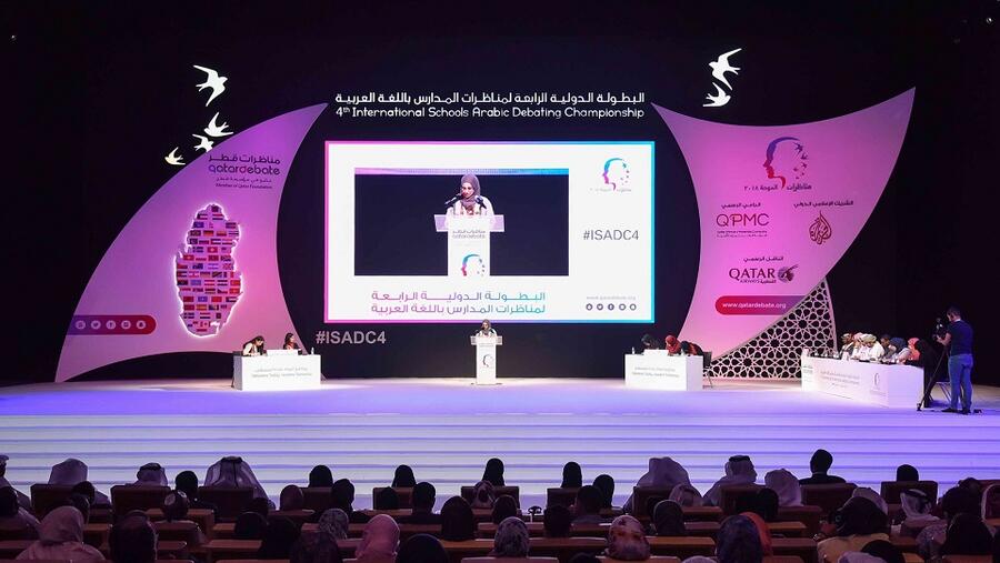 الاستدامة محور نقاشات البطولة الدولية الخامسة لمناظرات المدارس