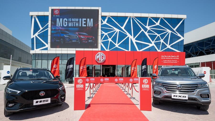 احتفالاً بانطلاق الشراكة الجديدة بينهما ’إم جي موتور‘  و’إنتر إميرتس موتورز‘ تفتتحان ثلاث صالات عرض جديدة في الإمارات