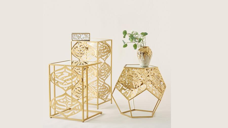 سنتربوينت يضفي سحر الشرق الأوسط على الديكورات والمفروشات المنزلية خلال الشهر الفضيل