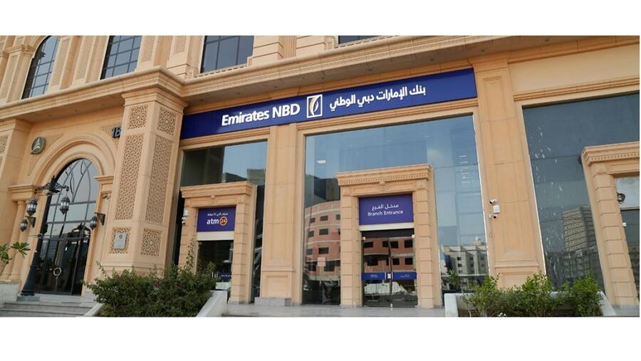 بنك "الإمارات دبي الوطني" يعزز من تواجده في السوق السعودي عبر افتتاح فرعين جديدين في مكة والمدينة