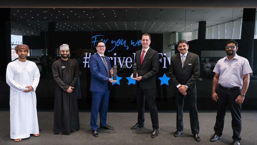 مرسيدس - بنز عُمان تحصُل على جائزتي ’أفضل أداء في تعزيز ولاء العملاء‘ و’أفضل أداء في تطوير الموظفين‘ من مرسيدس - بنز الشرق الأوسط