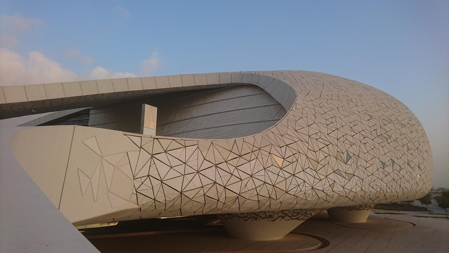 مؤسسة قطر تنظم سلسلة من الفعاليات الافتراضية خلال شهر رمضان المبارك