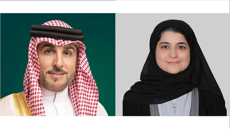 بيت التمويل الكويتي البحرين يعقد اللقاء السنوي للموظفين عن بُعد