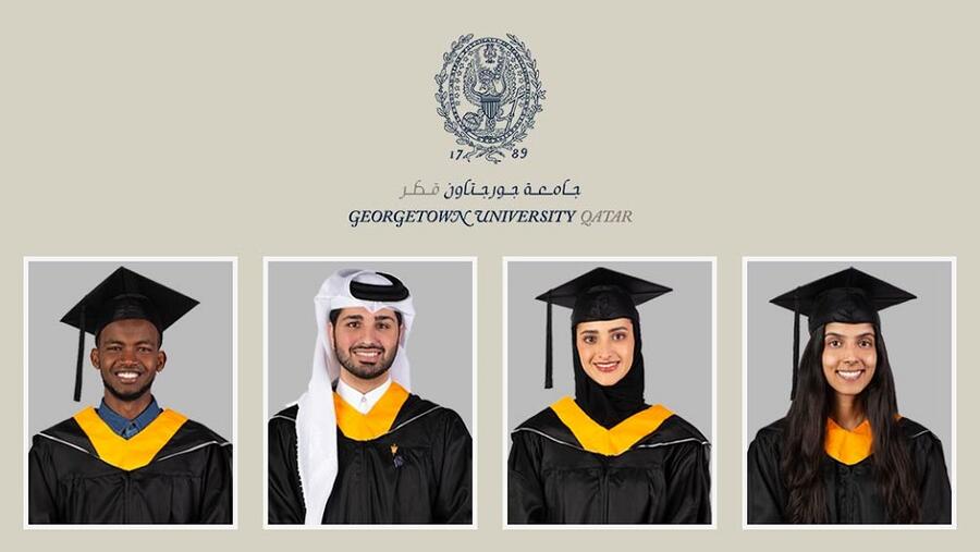 مؤسسة قطر: خريجو جورجتاون في قطر يحتفلون بإنجازاتهم، ويرسمون مساراتهم المستقبلية في مجال الشؤون الدولية 