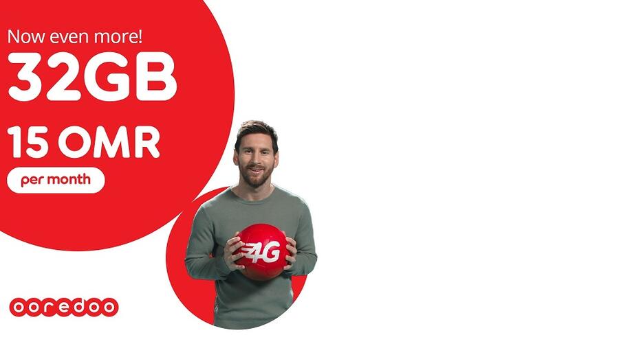 باقة ’شهري بلا توقف 15‘ من Ooredoo تتيح للعملاء البقاء على اتصال دائم خلال شهر رمضان المُبارك