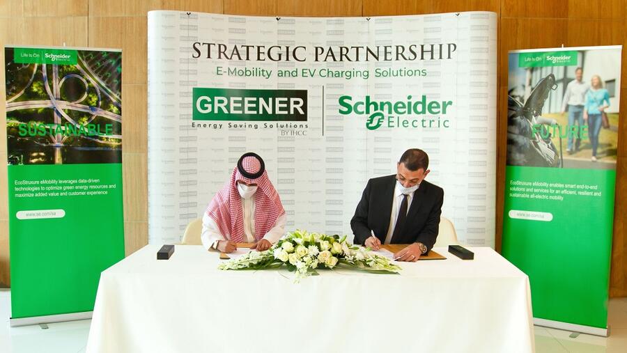 شنايدر إلكتريك تتعاون مع GREENER التابعة لـ IHCC لتطوير قطاع المركبات الكهربائية في المملكة العربية السعودية
