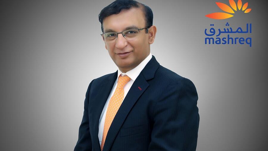 المشرق يعيّن رئيساً جديداً للخدمات المصرفية للشركات و«نيو بيزنس»