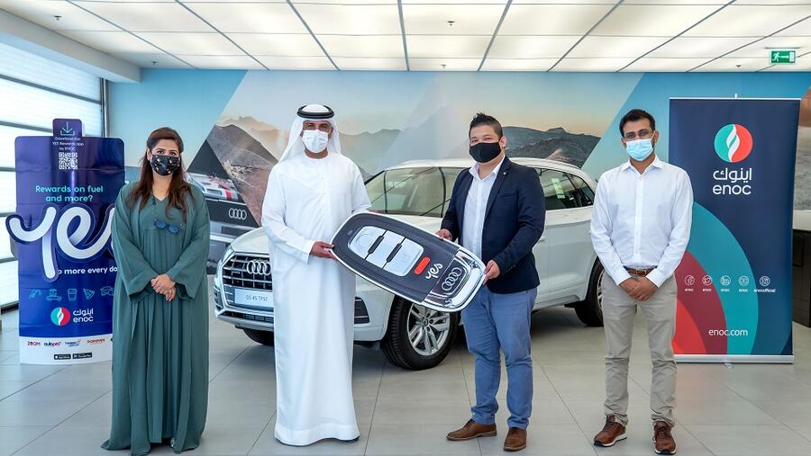 سيارة أودي Q5 للفائز الثاني بسحب برنامج المكافآت Yes من اينوك