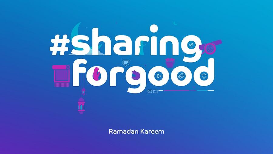دو ترسّخ قيم المشاركة والعطاء من خلال حملة مجتمعية جديدة في شهر رمضان المبارك