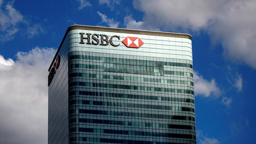 بنك HSBC يقوم بتسهيل أول صفقة تمويل تجاري باستخدام تقنية Blockchain في قطاع صناعة الصلب على المستوى العالمي بين الإمارات العربية المتحدة والهند