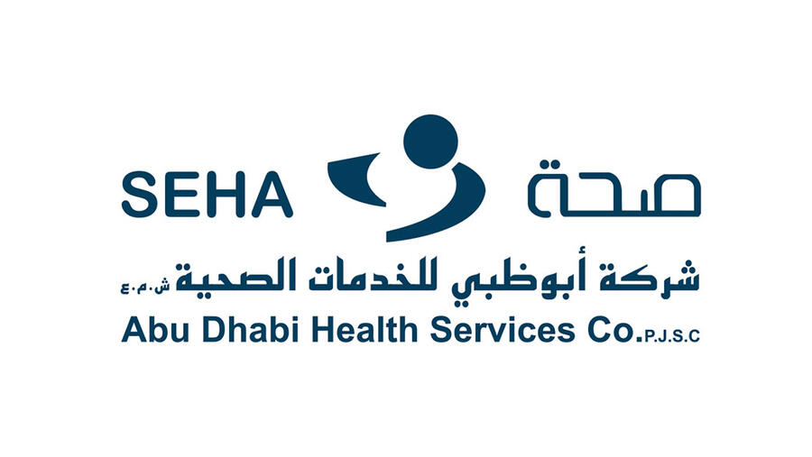 "صحة" تحثّ أفراد المجتمع على مواصلة التبرع بالدم خلال شهر رمضان