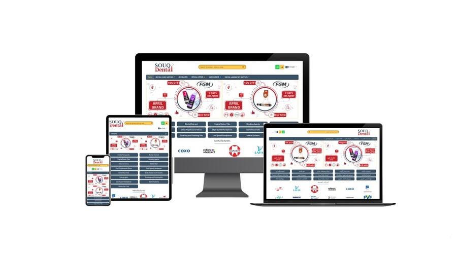 سوق دنتال أول متجر إلكتروني متخصص في طب الأسنان في السعودية